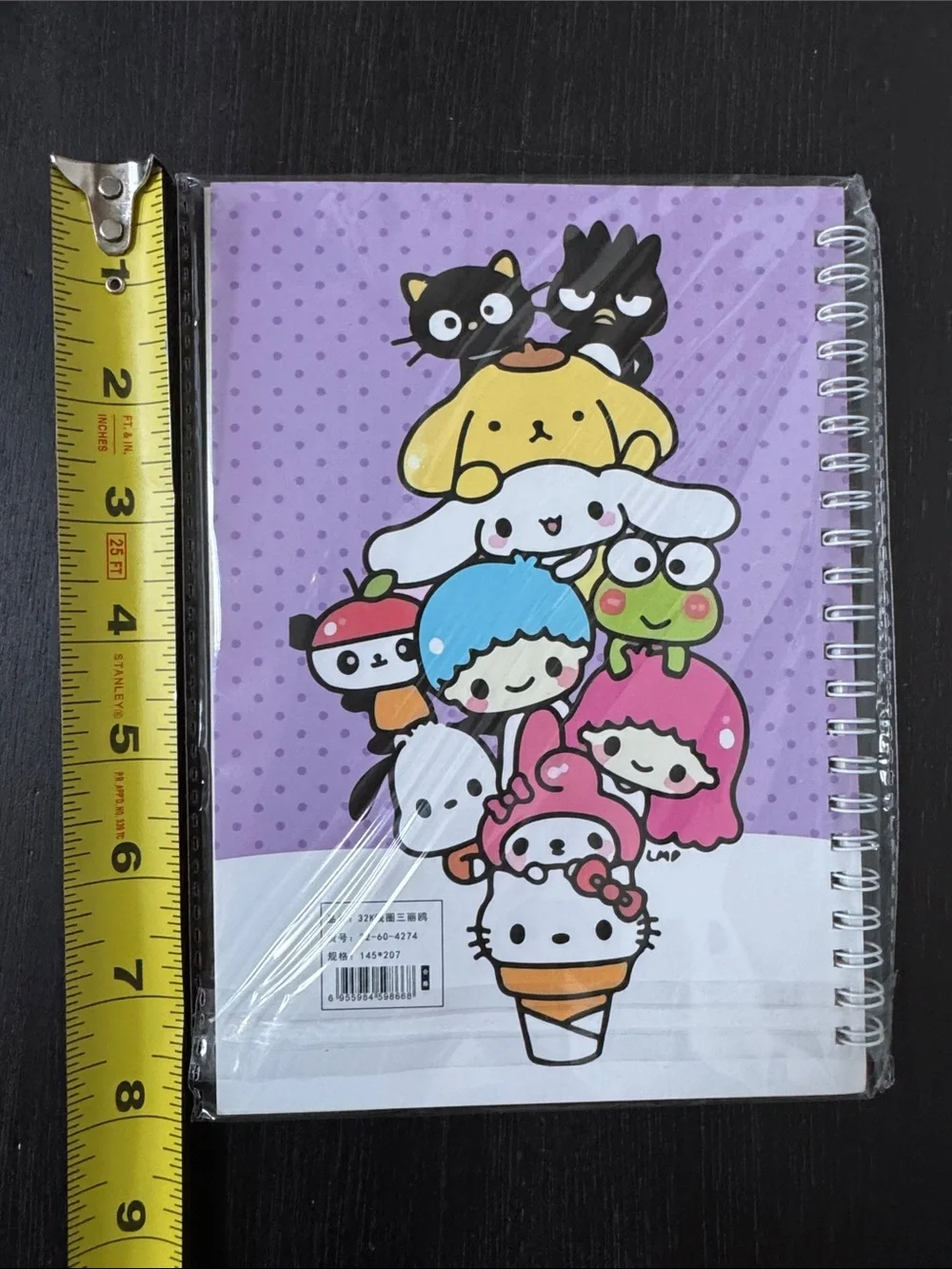 Sanrio Hapidanbui Stationary